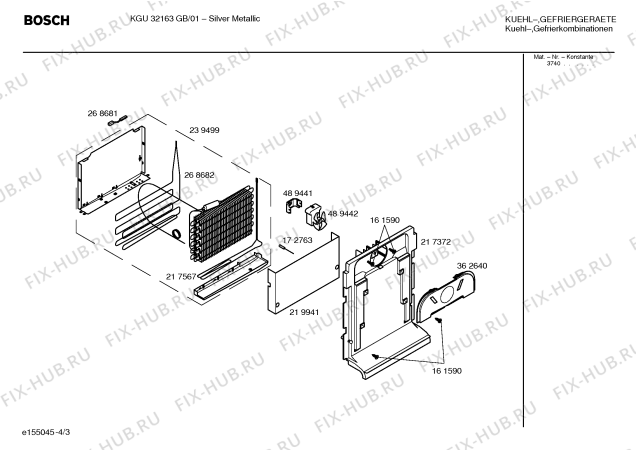 Взрыв-схема холодильника Bosch KGU32163GB - Схема узла 03