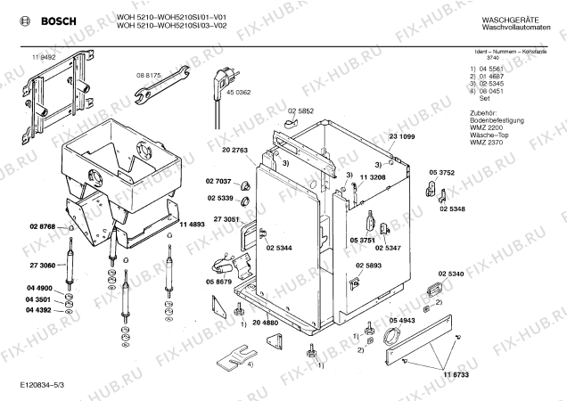 Взрыв-схема стиральной машины Bosch WOH5210SI, WOH5210 - Схема узла 03