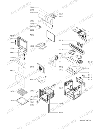 Схема №1 AKZ416/IX/04 с изображением Ручка двери для электропечи Whirlpool 481249868236