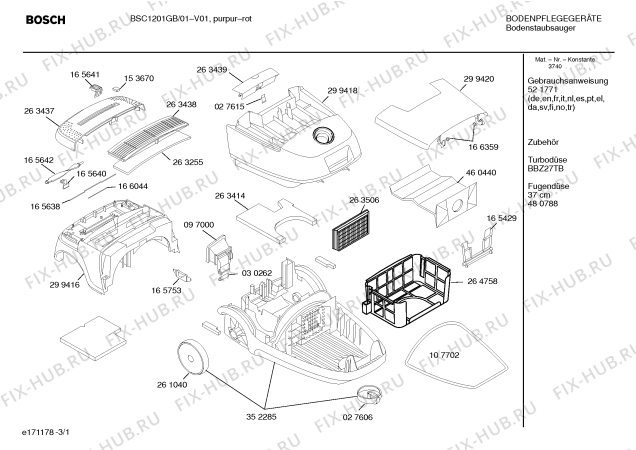 Схема №3 VE26A00 ELECTROMATIC-BUERSTE с изображением Патрубок для электропылесоса Bosch 00264366