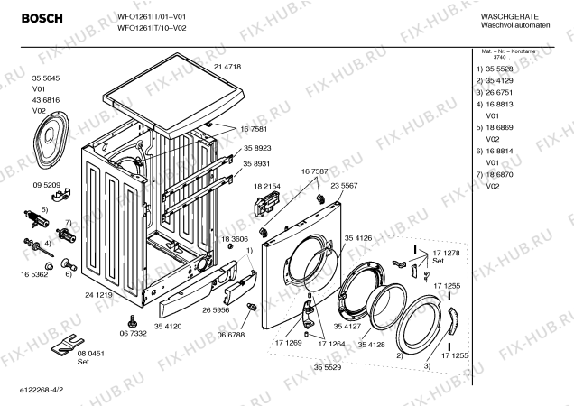 Схема №4 WFO1261IT Maxx Comfort WFO 1261 с изображением Инструкция по эксплуатации для стиралки Bosch 00583832
