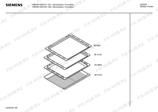 Схема №5 HB55074SK с изображением Инструкция по эксплуатации для духового шкафа Siemens 00527064