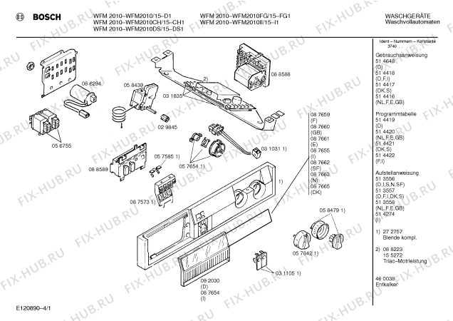 Схема №4 WFM3410GB WFM3410 с изображением Вставка для ручки для стиралки Bosch 00087653