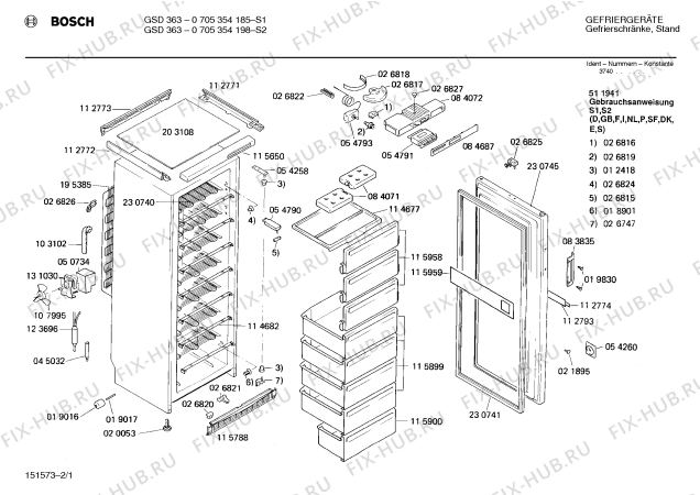 Схема №2 0705354173 GSD360 с изображением Компрессор для холодильной камеры Bosch 00140363