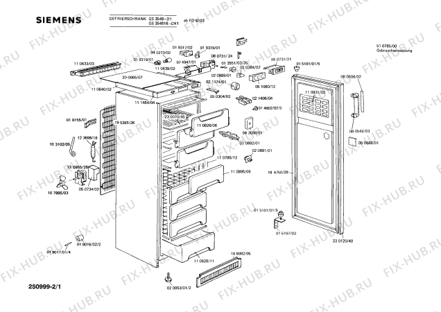 Схема №2 GS3528 с изображением Дверь для холодильника Siemens 00230120