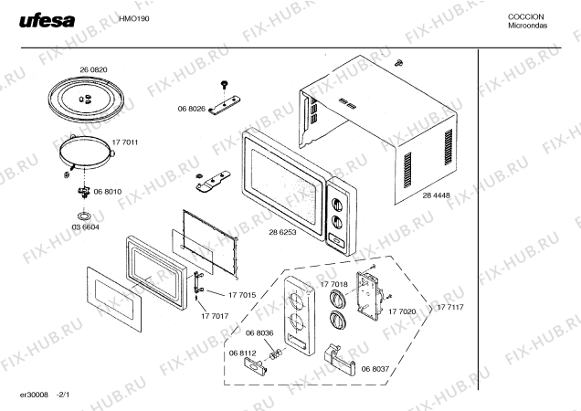 Схема №2 LW212 с изображением Шарнир для микроволновой печи Bosch 00068026
