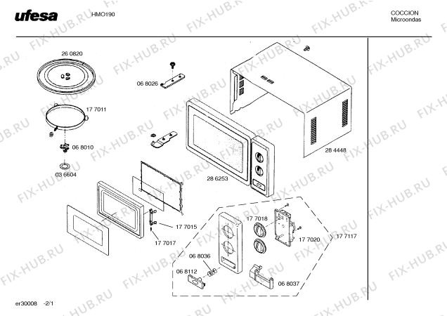 Схема №2 HMO190 с изображением Часовой механизм для свч печи Bosch 00177020