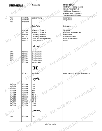 Схема №4 RC200R4 с изображением Сервисная инструкция для телевизора Siemens 00535296