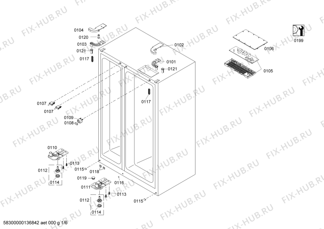 Схема №6 KAN62V00TI с изображением Ручка двери для холодильника Bosch 00681492