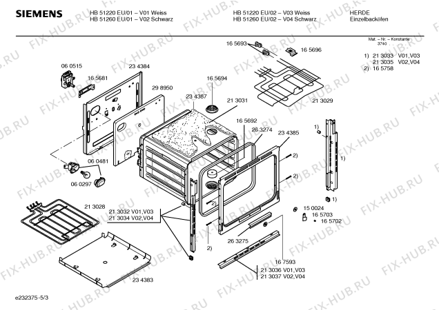 Схема №4 HB51220EU с изображением Панель управления для электропечи Siemens 00298952