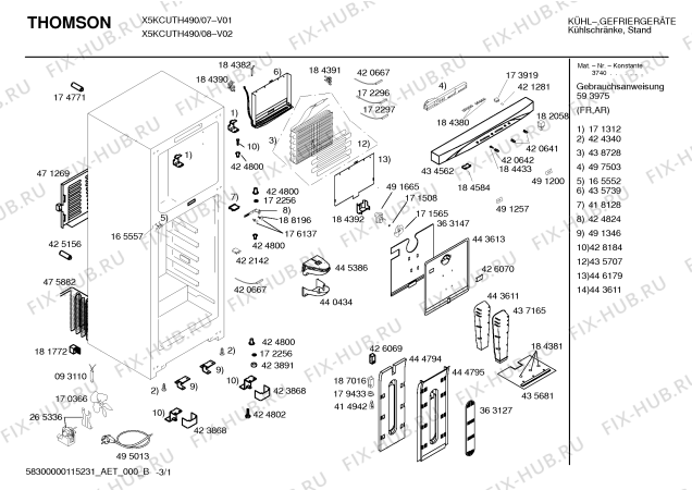 Схема №2 X5KCUTH490 с изображением Дверь для холодильника Bosch 00474590