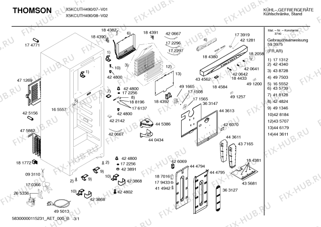 Схема №2 X5KCUTH490 с изображением Дверь для холодильника Bosch 00242733