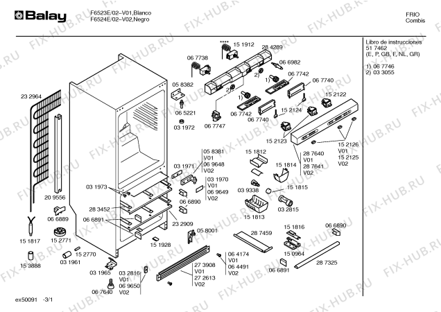 Схема №3 F6610E с изображением Кронштейн для холодильной камеры Bosch 00287645