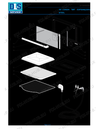 Схема №2 EOP2046(220V) с изображением Термостат для плиты (духовки) DELONGHI 5211810241