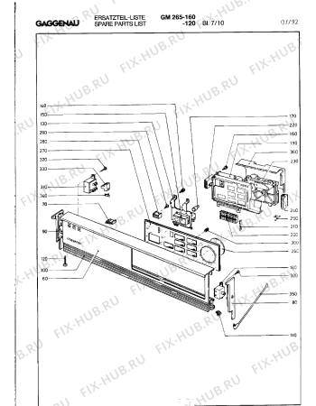 Схема №21 GM265160 с изображением Панель для электропосудомоечной машины Bosch 00293426
