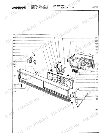 Схема №21 GM265160 с изображением Противень для посудомойки Bosch 00099313