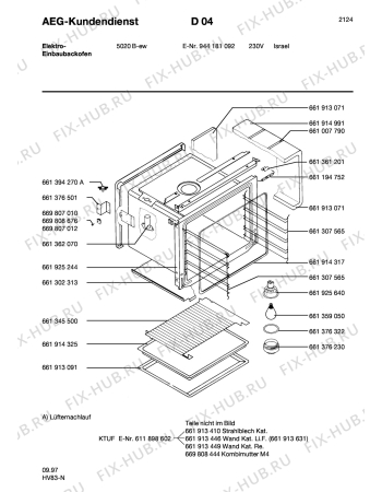 Взрыв-схема плиты (духовки) Aeg 5020B-W IL - Схема узла Section1