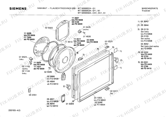 Схема №4 WT2852B с изображением Микромодуль Bosch 00054803