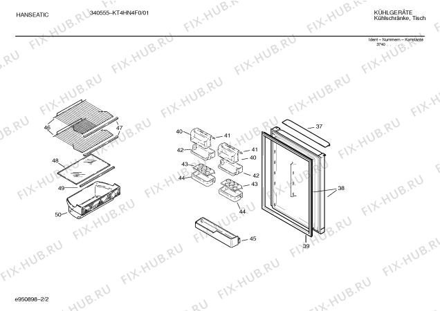 Схема №3 KT4HN4F0 с изображением Планка ручки для холодильника Bosch 00438238