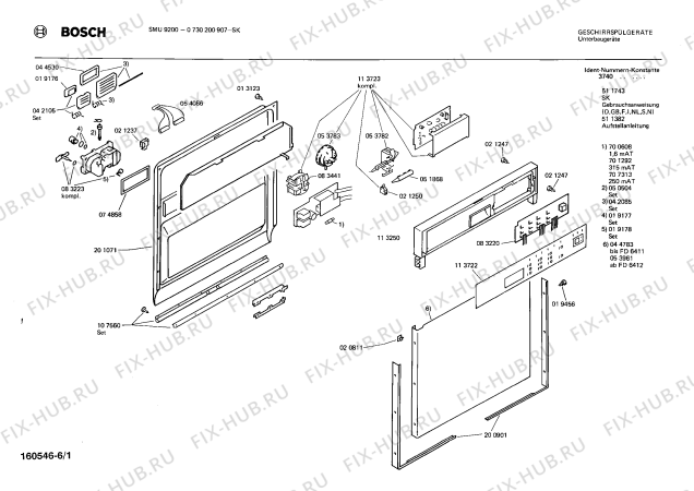 Схема №6 CG8200 CG820 с изображением Шарнир для посудомойки Siemens 00083455