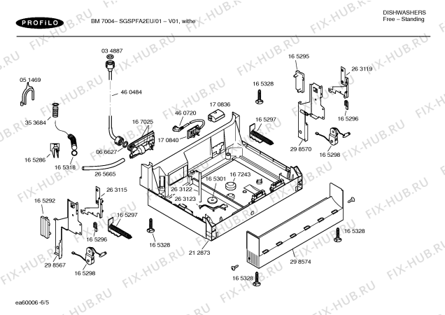 Взрыв-схема посудомоечной машины Profilo SGSPFA2EU BM7004 - Схема узла 05
