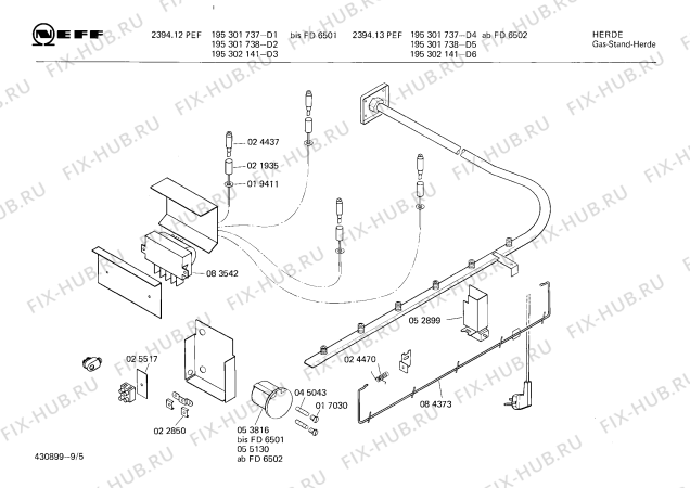 Схема №8 HG2394 с изображением Дверь для электропечи Bosch 00113724