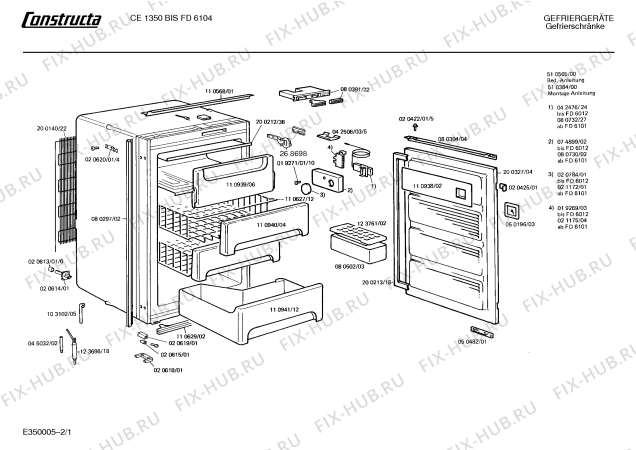Схема №2 CE1350 с изображением Клапан для холодильника Bosch 00110939