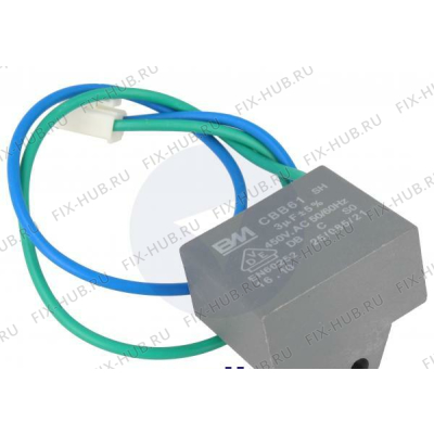 Накопитель для электрохлебопечки KENWOOD KW714437 в гипермаркете Fix-Hub