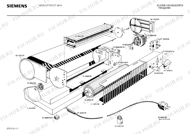 Схема №1 OT2615 с изображением Цоколь для плиты (духовки) Siemens 00112016