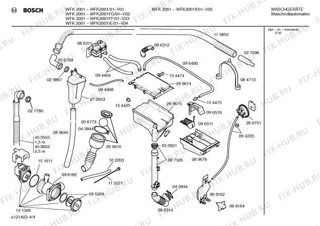 Схема №4 WFK2001II WFK2001 с изображением Вставка для ручки для стиральной машины Bosch 00264240