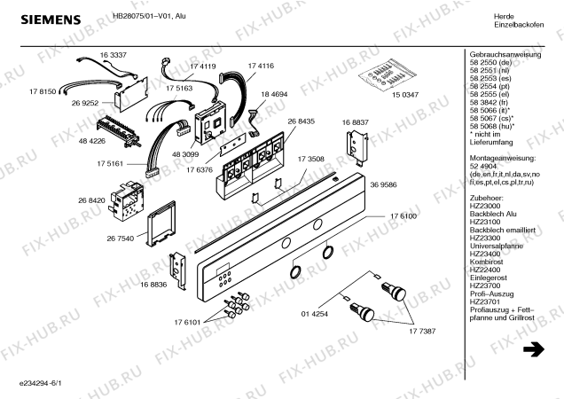 Схема №6 HB28057 с изображением Инструкция по эксплуатации для духового шкафа Siemens 00585066