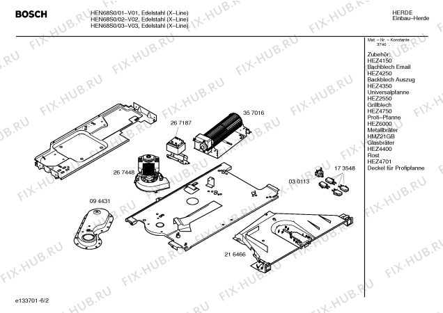 Схема №6 HEN68S0 с изображением Инструкция по эксплуатации для электропечи Bosch 00527745
