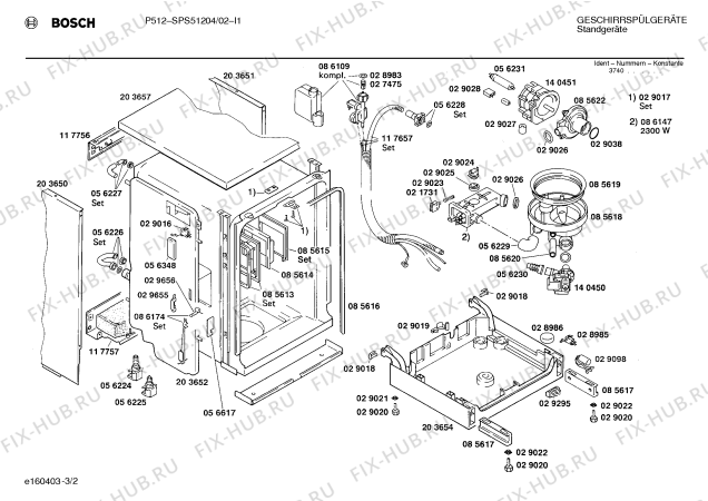 Взрыв-схема посудомоечной машины Bosch SPS51204 - Схема узла 02