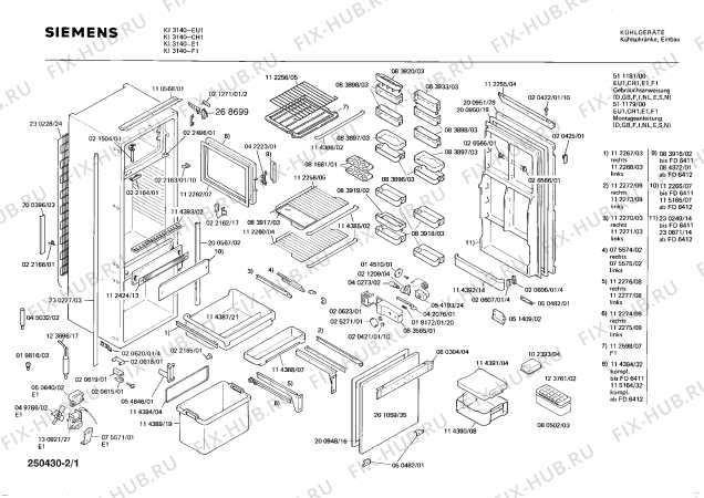 Схема №2 KI3140 с изображением Шарнирный болт для холодильника Siemens 00114393