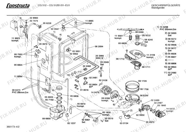 Взрыв-схема посудомоечной машины Constructa CG512S1 CG512 - Схема узла 02