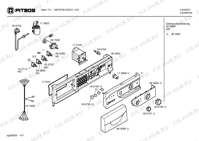 Схема №4 WFDPI61GR Vario 711 с изображением Панель управления для стиралки Bosch 00364991