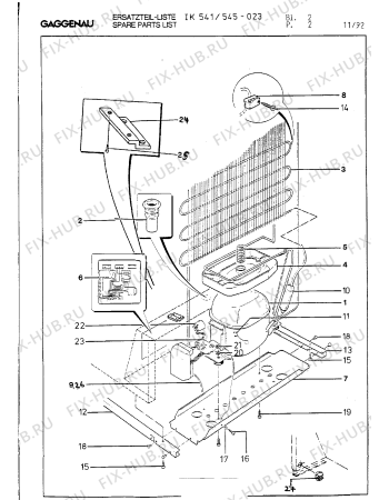 Схема №14 IK541023 с изображением Планка для холодильника Bosch 00211810