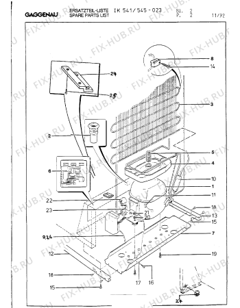 Схема №14 IK541023 с изображением Стеклопанель для холодильника Bosch 00293557