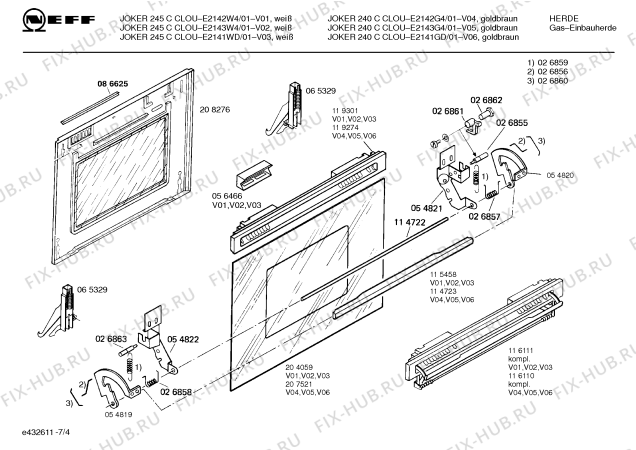 Схема №6 E2142G4 JOKER 240 C CLOU с изображением Ручка конфорки для плиты (духовки) Bosch 00153249