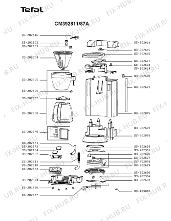 Схема №1 CM392811/87A с изображением Клавиша для кофеварки (кофемашины) Tefal SS-202873