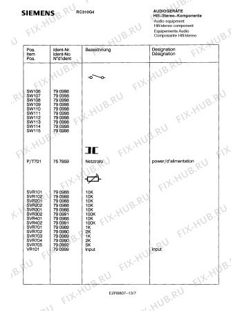Схема №12 RC310G4 с изображением Рамка для аудиотехники Siemens 00757867