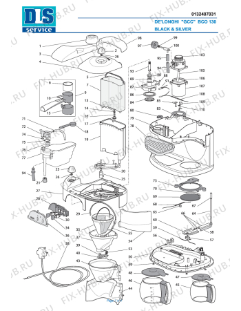 Схема №1 BCO130 с изображением Провод для электрокофеварки DELONGHI 7313280019