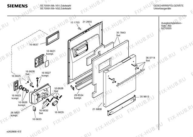 Схема №6 SE70591 Hisense с изображением Инструкция по эксплуатации для посудомойки Siemens 00529769