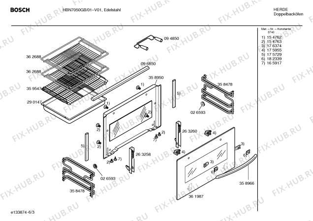 Взрыв-схема плиты (духовки) Bosch HBN7050GB - Схема узла 03