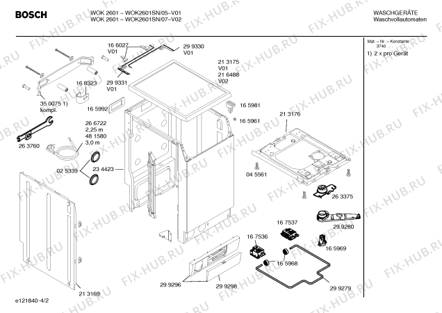 Взрыв-схема стиральной машины Bosch WOK2601SN WOK2601 - Схема узла 02