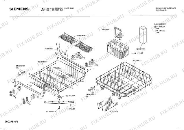 Схема №9 SN7603 с изображением Панель для посудомойки Siemens 00113239