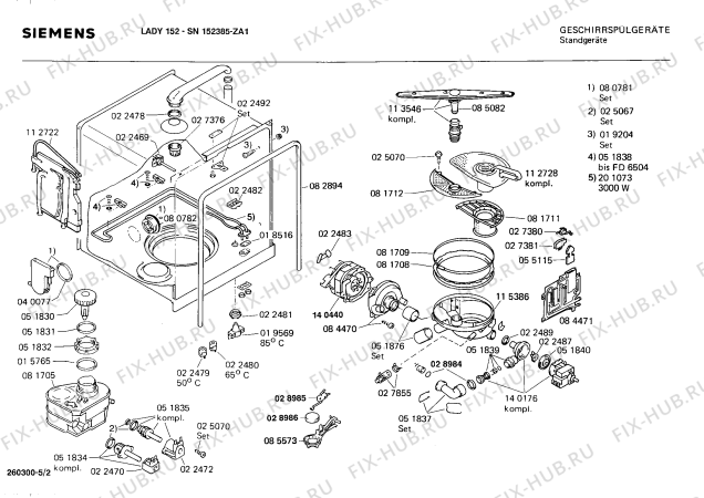 Взрыв-схема посудомоечной машины Siemens SN152385 - Схема узла 02