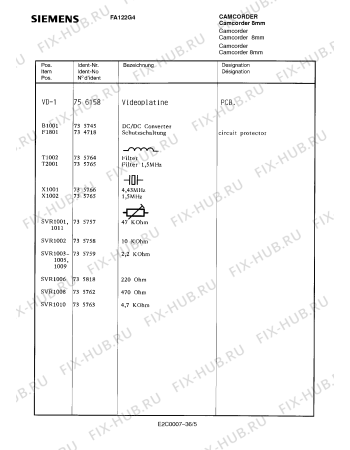 Взрыв-схема видеотехники Siemens FA122G4 - Схема узла 09