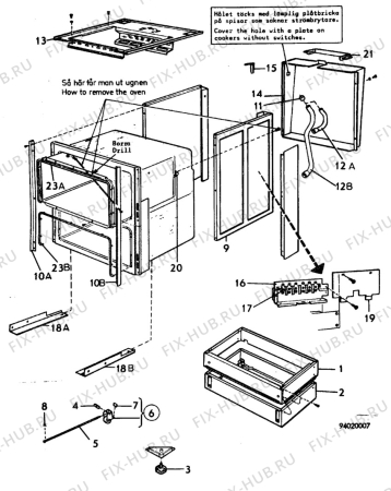 Взрыв-схема посудомоечной машины Electrolux CF263 - Схема узла H10 Chassis