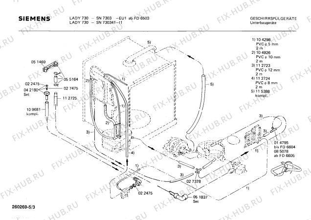Взрыв-схема посудомоечной машины Siemens SN730341 - Схема узла 03